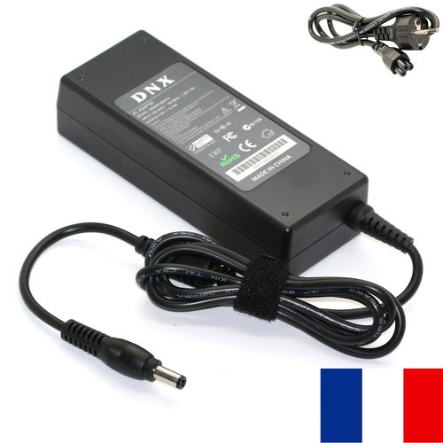 Netzteil ladegerät 90w 19v - netzteil,